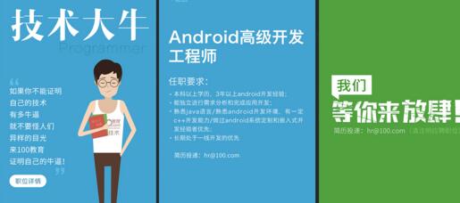 HTML5从入门到精通-河南云和数据信息技术有限公司